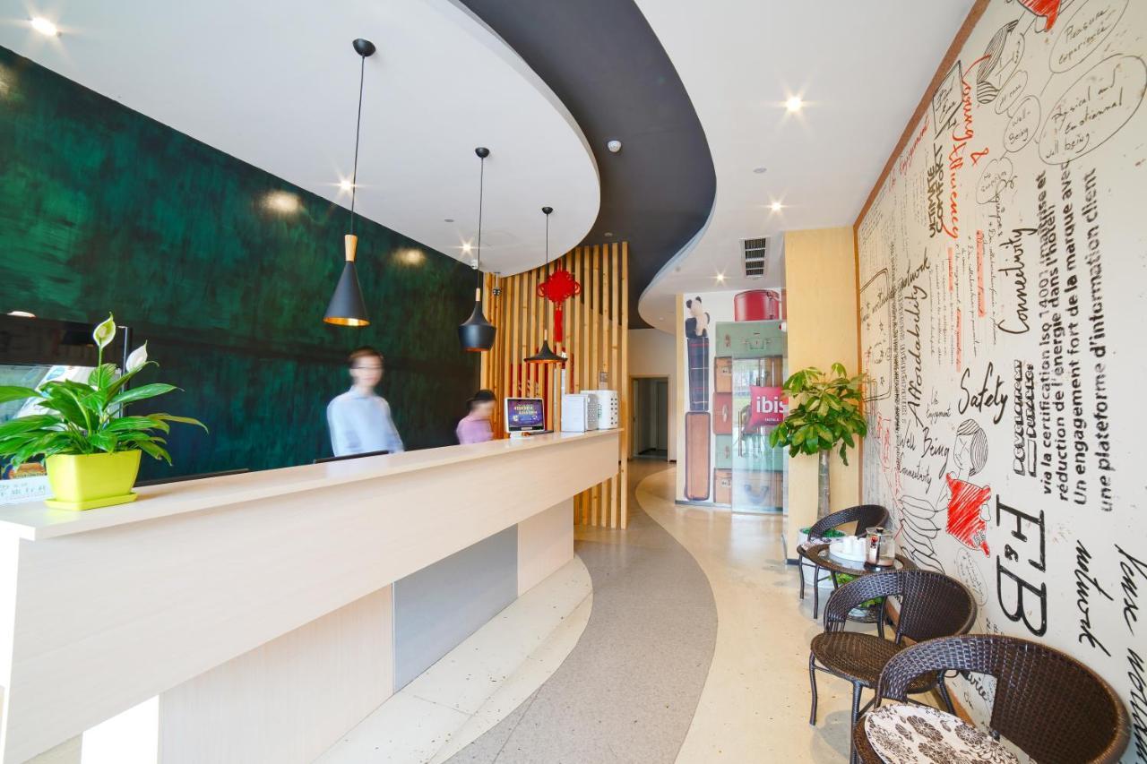 מלון Ibis Chengdu West Jingcui Road מראה חיצוני תמונה