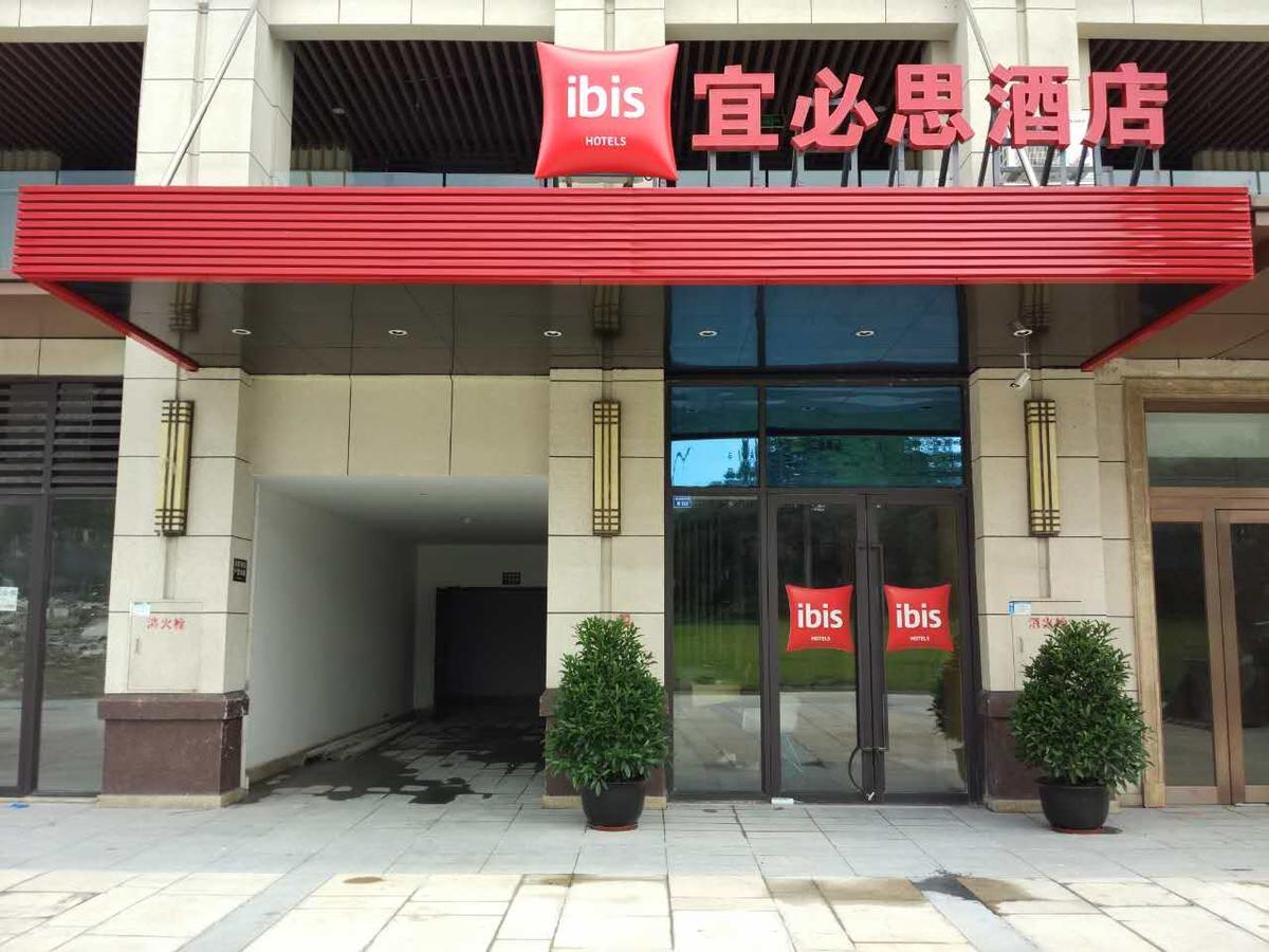 מלון Ibis Chengdu West Jingcui Road מראה חיצוני תמונה