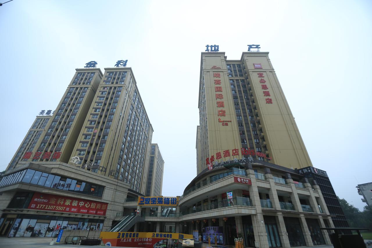 מלון Ibis Chengdu West Jingcui Road מראה חיצוני תמונה